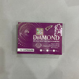 کپسول لاغری گياهي دیاموند اصل Diamond Slim